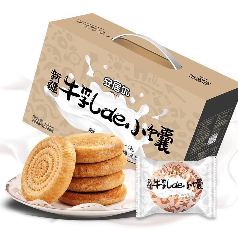安居尔牛乳de小馕