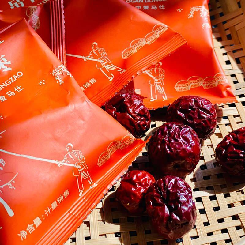 爱枣仕吊干冬枣 新疆冬枣 干果 坚果