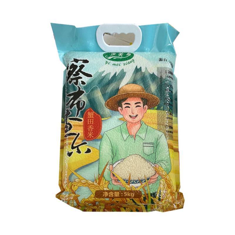 新疆察布查尔 伊美乡蟹田香米5kg/袋