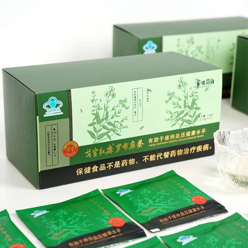  戈宝红麻 新疆罗布麻茶 蓝帽认证 安心之选